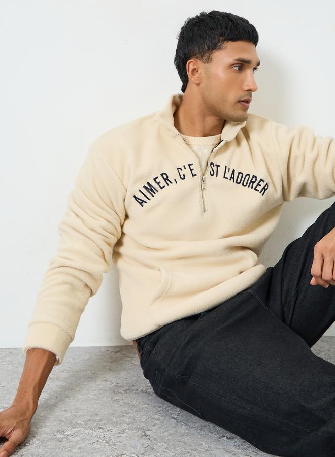 ستايلي سويتر فليس مطرز - Image 1